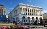 Украина