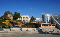 Украина