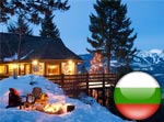 Новогодние туры в Болгарию