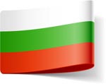 Болгария. Туры в Болгарию